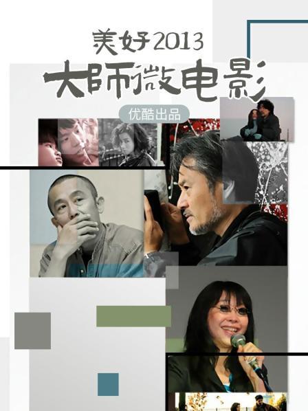 晕崽Zz 第N弹日常之 – 背带裙自摄12P251M